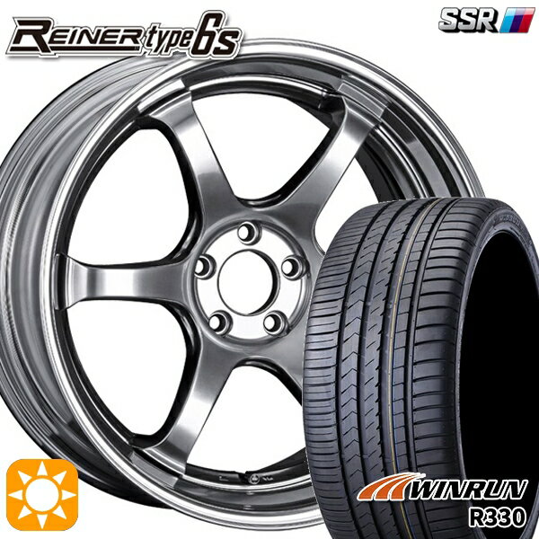 【取付対象】215/35R19 85W XL ウィンラン R330 SSR ライナー タイプ 6S チタンシルバー 19インチ 8.0J 5H114.3 サマータイヤホイールセット