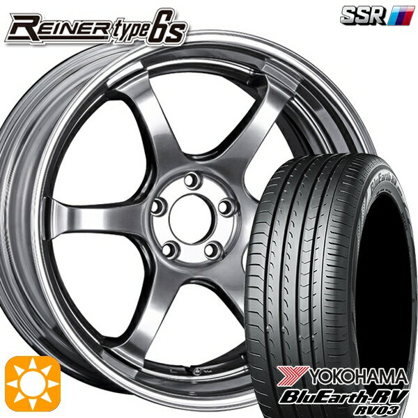 【取付対象】225/45R19 96W XL ヨコハマ ブルーアース RV03 SSR ライナー タイプ 6S チタンシルバー 19インチ 8.0J 5H114.3 サマータイヤホイールセット