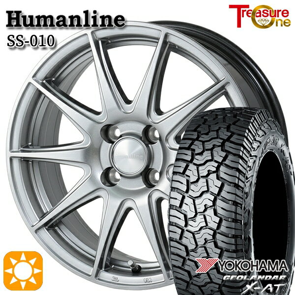 【取付対象】145R14C 85/83Q ヨコハマ ジオランダーX-AT G016 トレジャーワン ヒューマンライン SS010 ダークグレー 14インチ 4.5J 4H100 +45 サマータイヤホイールセット
