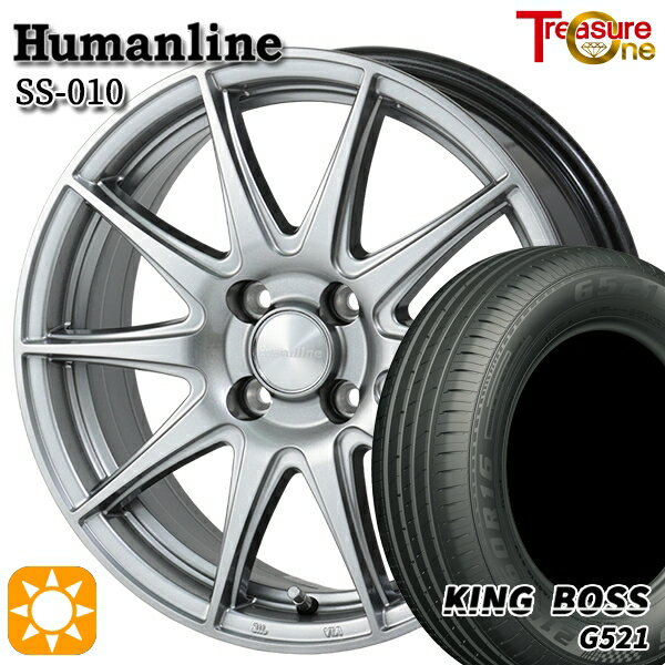 【取付対象】タンク ルーミー 165/65R14 79T キングボス G521 トレジャーワン ヒューマンライン SS010 ダークグレー 14インチ 5.5J 4H100 サマータイヤホイールセット