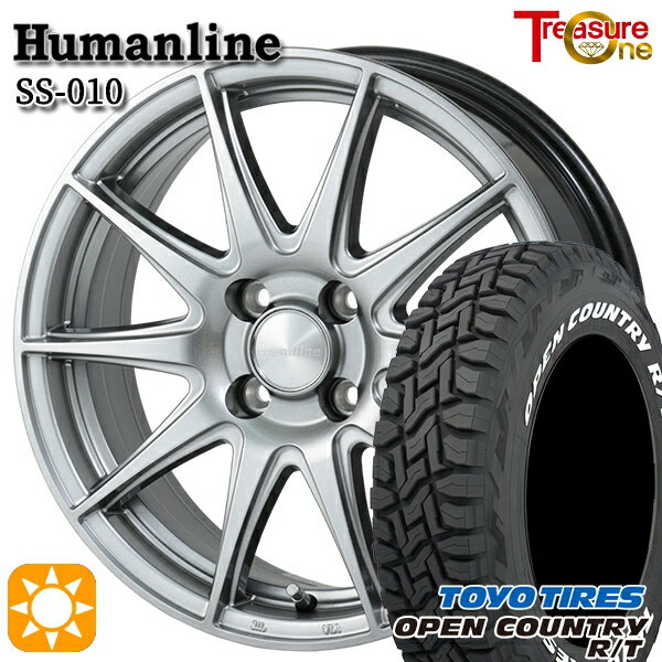 【取付対象】155/65R14 75Q WL トーヨー オープンカントリー R/T ホワイトレター トレジャーワン ヒューマンライン SS010 ダークグレー 14インチ 4.5J 4H100 +45 サマータイヤホイールセット