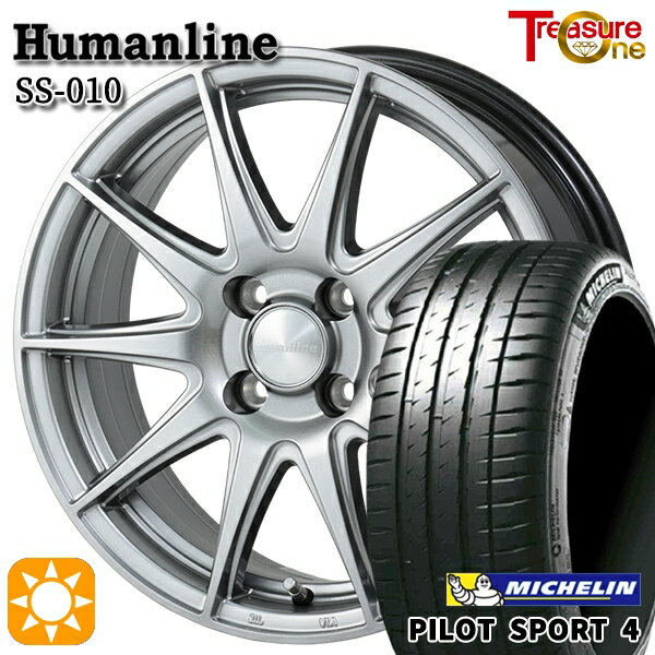 【取付対象】195/45R17 81W ミシュラン パイロットスポーツ4 トレジャーワン ヒューマンライン SS010 ダークグレー 17インチ 6.0J 4H100 サマータイヤホイールセット