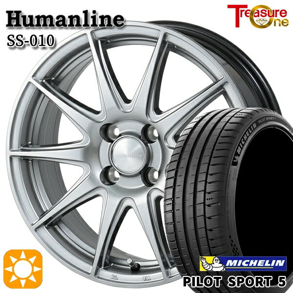 【取付対象】205/40R17 84Y XL ミシュラン パイロットスポーツ5 トレジャーワン ヒューマンライン SS010 ダークグレー 17インチ 6.0J 4H100 +40/+50 サマータイヤホイールセット