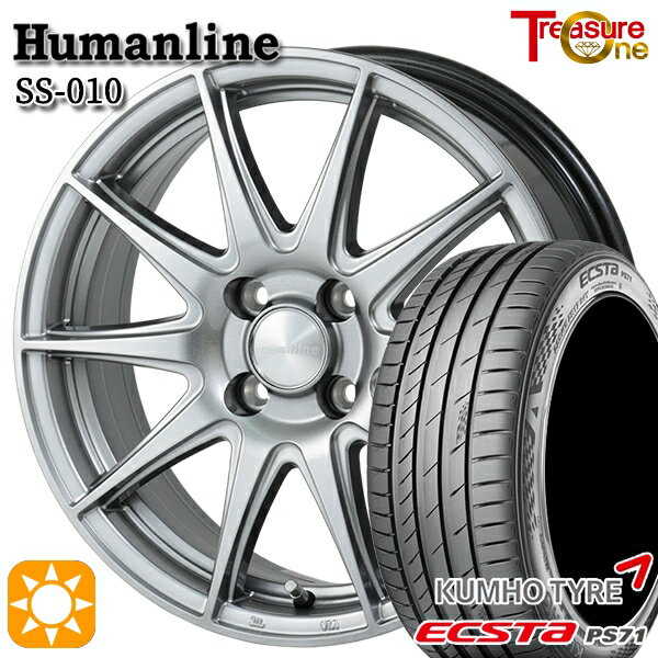 【取付対象】205/40R17 84W XL クムホ エクスタ PS71 トレジャーワン ヒューマンライン SS010 ダークグレー 17インチ 6.0J 4H100 +40/+50 サマータイヤホイールセット