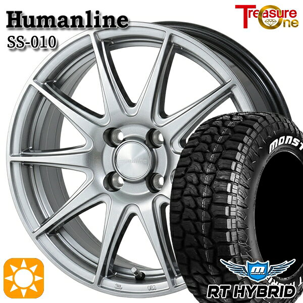 【取付対象】155/65R14 81S XL RWL モンスタ RTハイブリッド トレジャーワン ヒューマンライン SS010 ダークグレー 14インチ 4.5J 4H100 +45 サマータイヤホイールセット