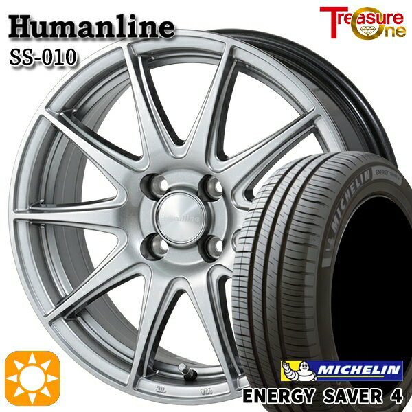 ytΏہz155/65R13 73S ~V GiW[ZCo[4 gW[ q[}C SS010 _[NO[ 13C` 4.0J 4H100 +45 T}[^CzC[Zbg