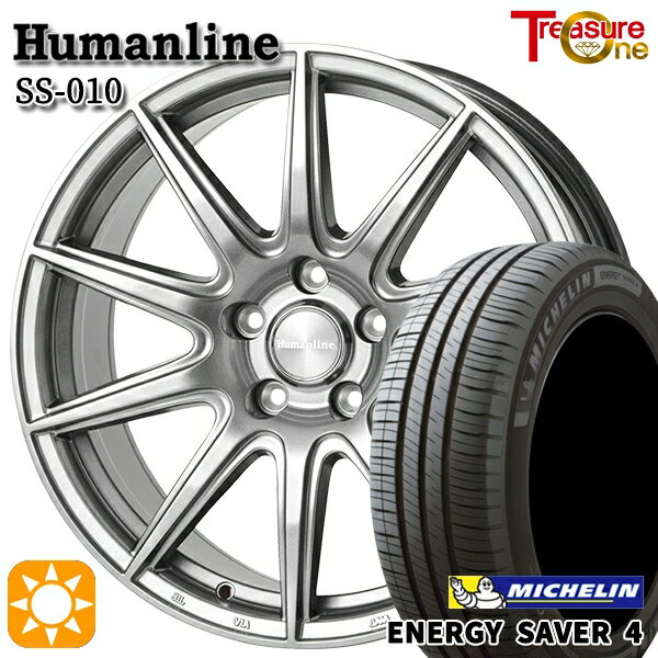 【取付対象】195/65R15 95H XL ミシュラン エナジーセイバー4 トレジャーワン ヒューマンライン SS010 ダークグレー 15インチ 6.0J 5H114.3 +43/+53 サマータイヤホイールセット