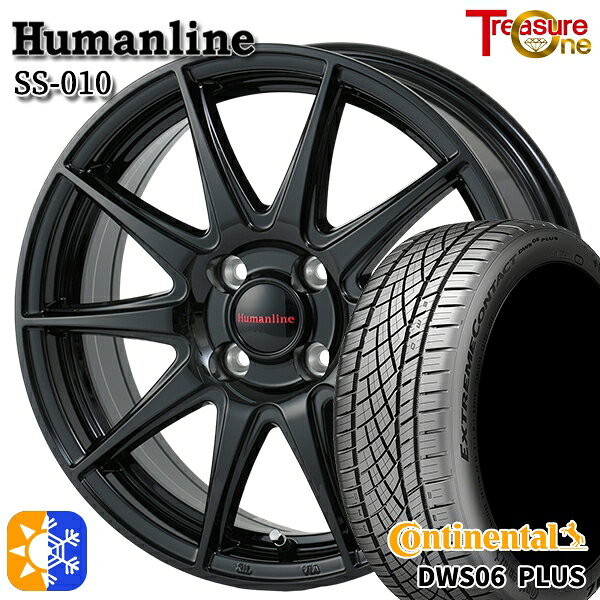 205/45R17 88W XL コンチネンタル DWS06+ トレジャーワン ヒューマンライン SS010 ブラック 17インチ 6.0J 4H100 +40/+50 オールシーズンタイヤホイールセット
