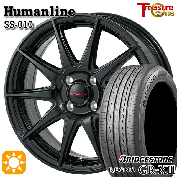 【取付対象】165/65R14 79S ブリヂストン レグノ GR-X3 トレジャーワン ヒューマンライン SS010 ブラック 14インチ 5.5J 4H100 サマータイヤホイールセット