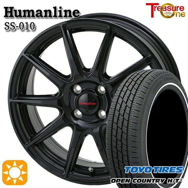【取付対象】155/65R14 75H トーヨー オープンカントリー H/T2 WR トレジャーワン ヒューマンライン SS010 ブラック 14インチ 4.5J 4H100 +45 サマータイヤホイールセット