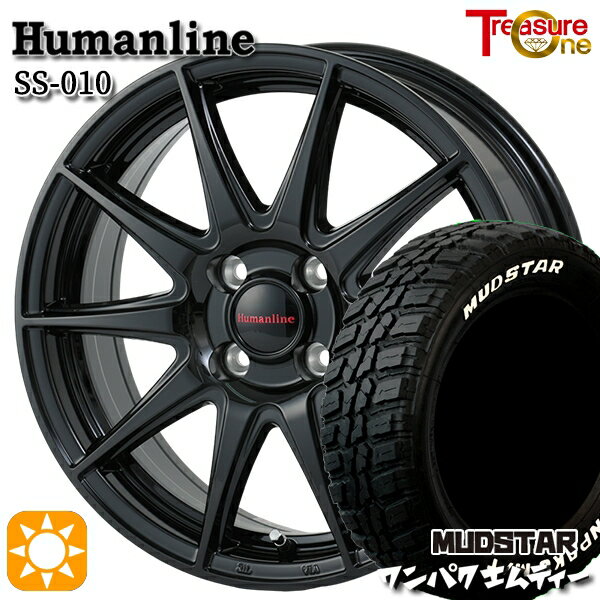 【取付対象】185/60R15 88S WL マッドスター ワンパク M/T ホワイトレター トレジャーワン ヒューマンライン SS010 ブラック 15インチ 5.5J 4H100 +38/+45 サマータイヤホイールセット
