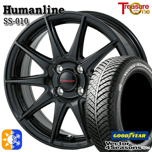 165/65R14 79H グッドイヤー ベクター フォーシーズンズ トレジャーワン ヒューマンライン SS010 ブラック 14インチ 5.5J 4H100 オールシーズンタイヤホイールセット