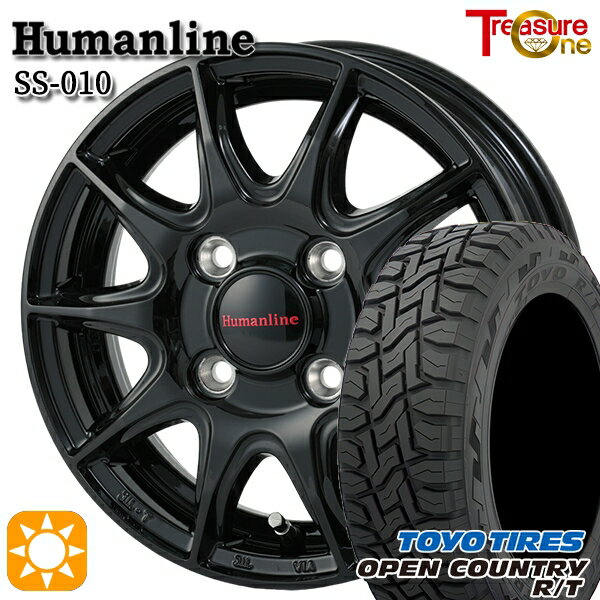 【取付対象】145/80R12 80/78N (145R12 6PR 相当) LT トーヨー オープンカントリー R/T トレジャーワン ヒューマンライン SS010 ブラック 12インチ 3.5J 4H100 +42 サマータイヤホイールセット