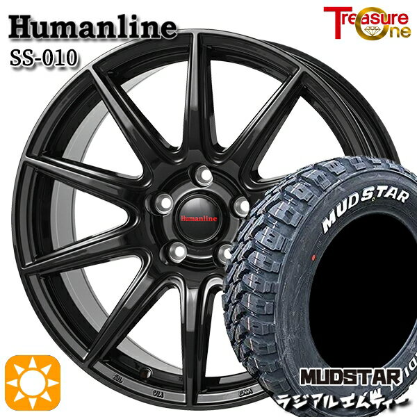 【取付対象】215/60R16 99T XL マッドスター ラジアル M/T ホワイトレター トレジャーワン ヒューマンライン SS010 ブラック 16インチ 6.5J 5H114.3 +38/+48/+53 サマータイヤホイールセット