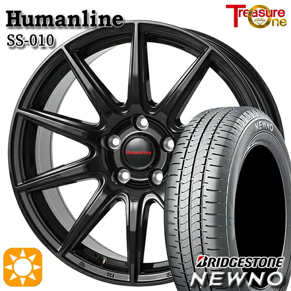 【取付対象】215/50R17 91V ブリヂストン ニューノ トレジャーワン ヒューマンライン SS010 ブラック 17インチ 7.0J 5H114.3 +38/+48/+53 サマータイヤホイールセット