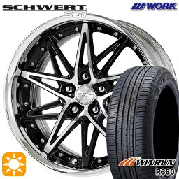 【取付対象】マツダ6 エクストレイル 225/60R18 104V XL ウィンラン R380 WORK シュヴァート SG1 ブラックカットクリア 18インチ 7.0J 5H114.3 サマータイヤホイールセット