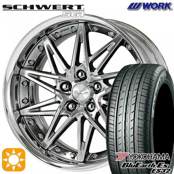 【取付対象】215/40R18 85W ヨコハマ ブルーアース ES32 WORK シュヴァート SG1 グリミットシルバー 18インチ 7.0J 5H114.3 サマータイヤホイールセット