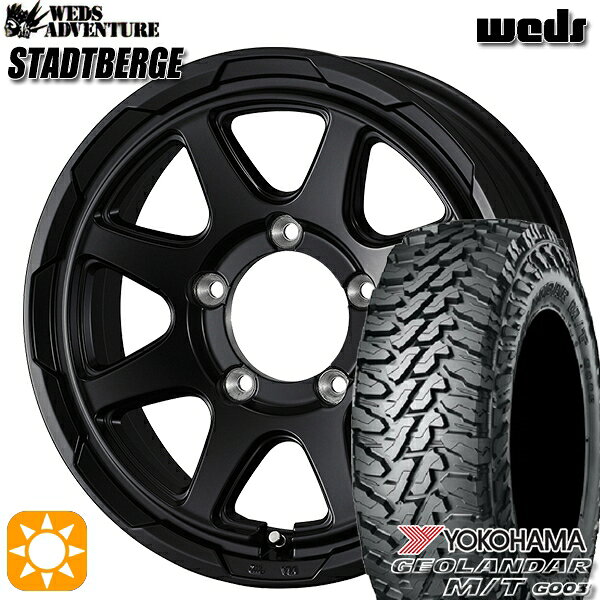 【取付対象】ジムニー 195R16C 104/202Q ヨコハマ ジオランダーM/T G003 ウェッズ スタットベルク セミマットブラック 16インチ 5.5J 5H139.7 サマータイヤホイールセット