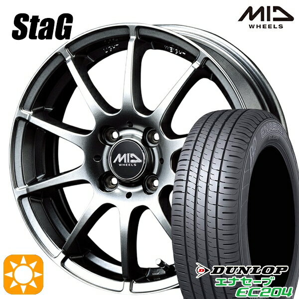 【取付対象】155/65R14 ダンロップ エナセーブ EC204 MID シュナイダー スタッグ メタリックグレー 14インチ 4.5J 4H100 サマータイヤホイールセット