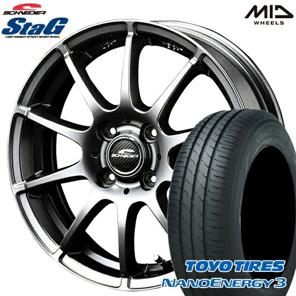 【取付対象】155/65R13 73S トーヨー ナノエナジー3 MID シュナイダー スタッグ メタリックグレー 13インチ 4.0J 4H100 サマータイヤホイールセット