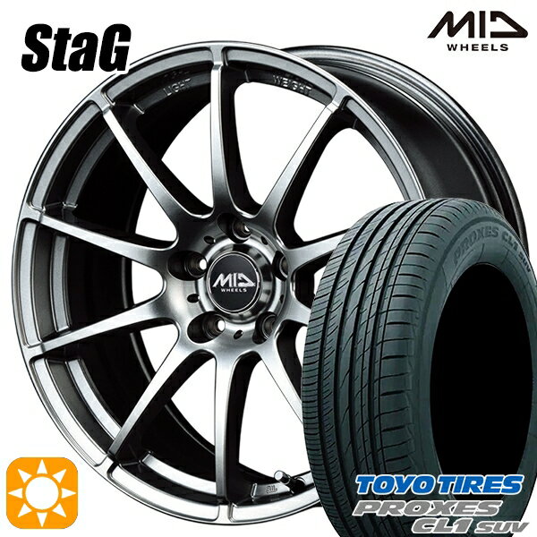 【取付対象】ヴェゼル レガシィ 225/60R18 100H トーヨー プロクセス CL1 SUV MID シュナイダー スタッグ メタリックグレー 18インチ 8.0J 5H114.3 サマータイヤホイールセット