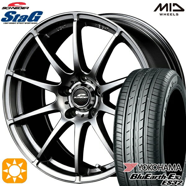 【取付対象】205/65R15 94H ヨコハマ ブルーアース ES32 MID シュナイダー スタッグ メタリックグレー 15インチ 6.0J 5H114.3 サマータイヤホイールセット