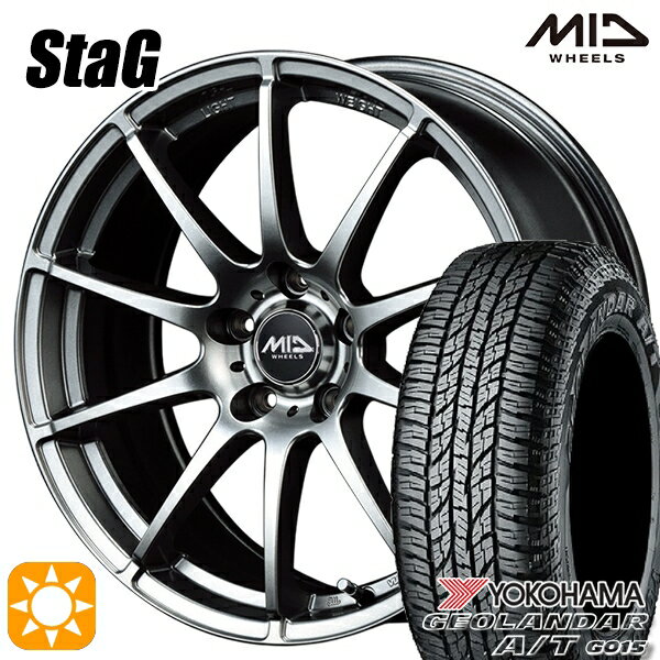 【取付対象】215/60R16 95H ヨコハマ ジオランダーA/T G015 MID シュナイダー スタッグ メタリックグレー 16インチ 6.5J 5H114.3 サマータイヤホイールセット