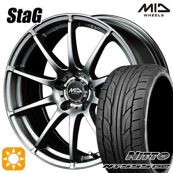 【取付対象】215/45R18 93Y XL ニットー NT555 G2 MID シュナイダー スタッグ メタリックグレー 18インチ 7.0J 5H114.3 サマータイヤホイールセット