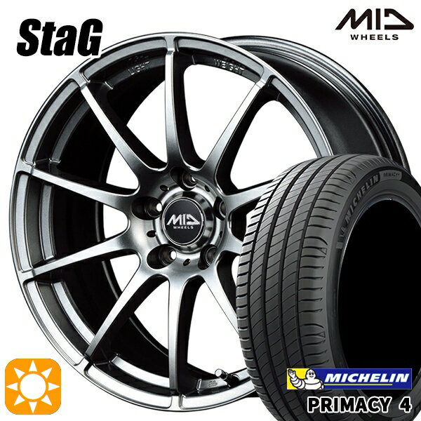 【取付対象】205/55R16 91W ミシュラン プライマシー4 MID シュナイダー スタッグ メタリックグレー 16インチ 6.5J 5H114.3 サマータイヤホイールセット