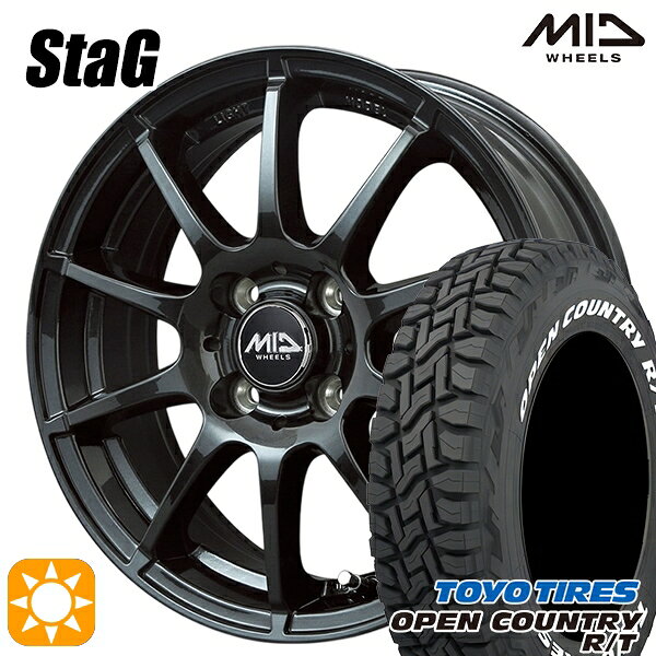 【取付対象】155/65R14 75Q WL トーヨー オープンカントリー R/T ホワイトレター MID シュナイダー スタッグ ストロングガンメタ 14インチ 4.5J 4H100 サマータイヤホイールセット