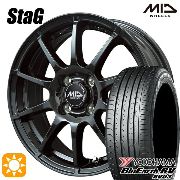 【取付対象】165/60R14 75H ヨコハマ ブルーアース RV03 MID シュナイダー スタッグ ストロングガンメタ 14インチ 4.5J 4H100 サマータイヤホイールセット