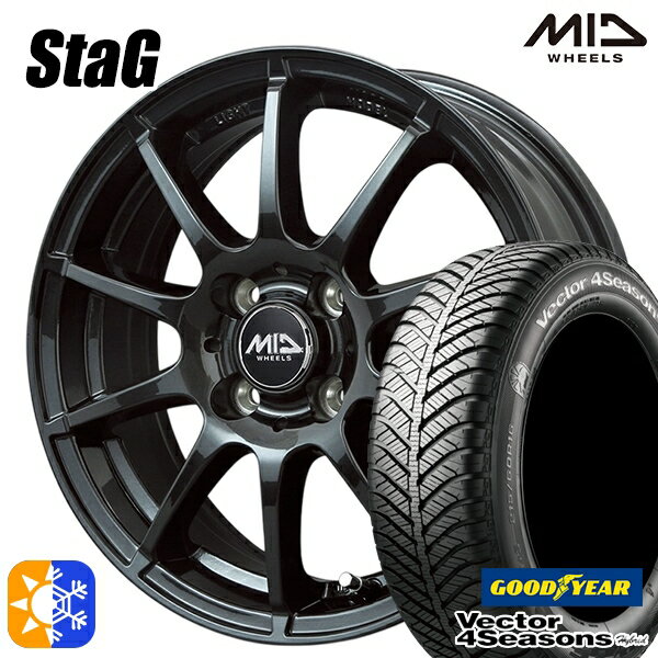 165/55R15 75H グッドイヤー ベクター フォーシーズンズ MID シュナイダー スタッグ 15インチ 4.5J 4H100 ストロングガンメタ オールシーズンタイヤホイールセット