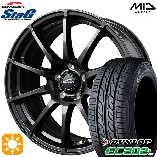 5/15ポイント5倍★195/65R15 91S ダンロップ エナセーブ EC202L MID シュナイダー スタッグ ストロングガンメタ 15インチ 6.0J 5H114.3 サマータイヤホイールセット