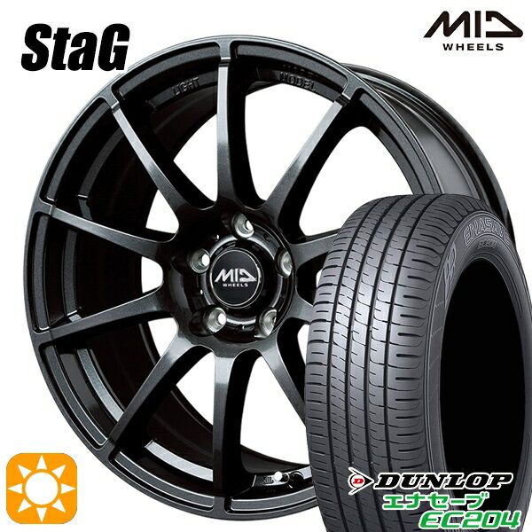 5/15ポイント5倍★215/45R17 91W XL ダンロップ エナセーブ EC204 MID シュナイダー スタッグ ストロングガンメタ 17インチ 7.0J 5H100 サマータイヤホイールセット