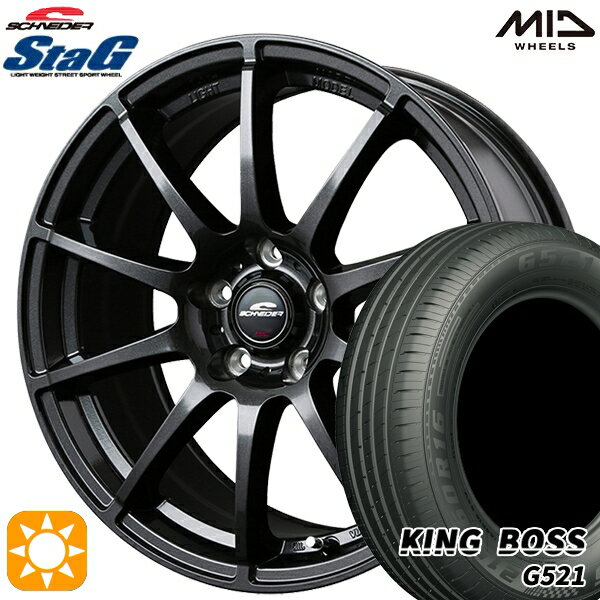 【取付対象】195/65R15 91H キングボス G521 MID シュナイダー スタッグ ストロングガンメタ 15インチ 6.0J 5H114.3 サマータイヤホイールセット