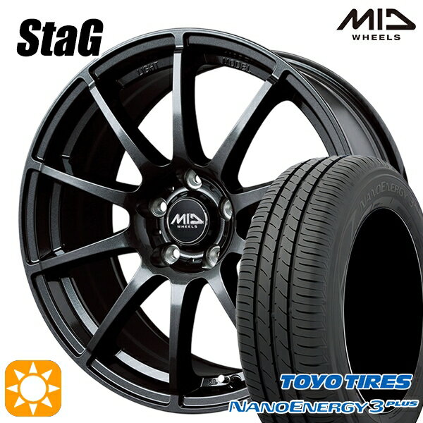 【取付対象】215/45R17 87W トーヨー ナノエナジー3プラス MID シュナイダー スタッグ ストロングガンメタ 17インチ 7.0J 5H100 サマータイヤホイールセット