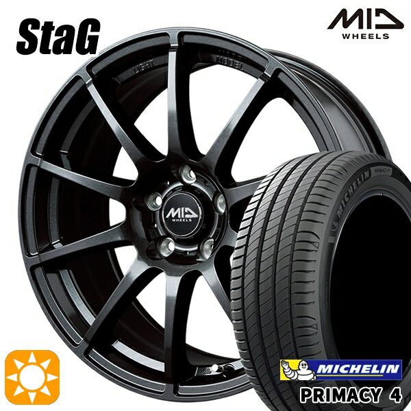 【取付対象】185/60R15 88H XL ミシュラン プライマシー4 MID シュナイダー スタッグ ストロングガンメタ 15インチ 6.0J 5H100 サマータイヤホイールセット