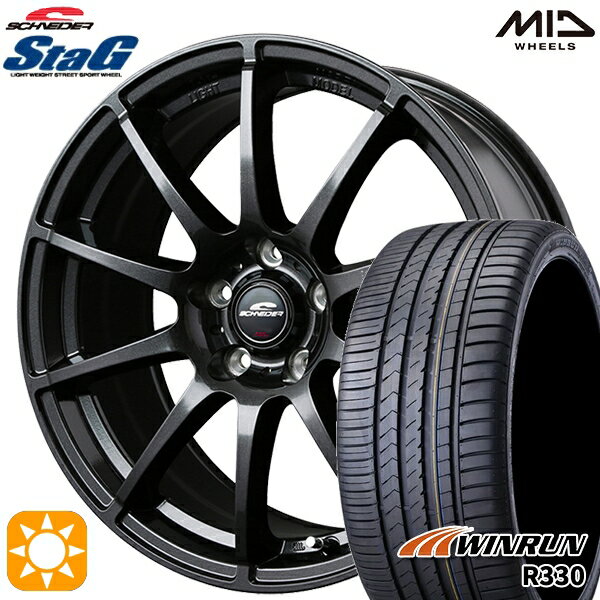 最大2,000円OFFクーポン★カムリ ヴェゼル 215/55R17 98W XL ウィンラン R330 MID シュナイダー スタッグ ストロングガンメタ 17インチ 7.0J 5H114.3 サマータイヤホイールセット