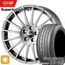 【取付対象】ベンツ Aクラス/CLA 225/45R18 95W XL ブリヂストン レグノ GRX2 OZ スーパーツーリズモ GT グリジオコルサ 18インチ 8.0J 5H112 サマータイヤホイールセット