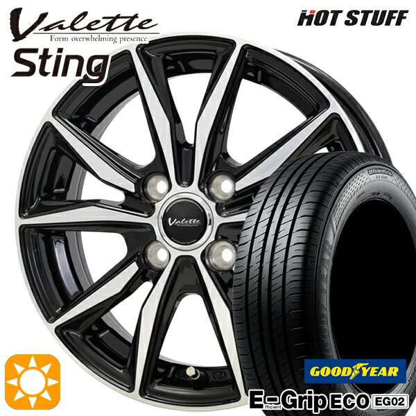 【取付対象】フィット デミオ 175/65R14 82S グッドイヤー エフィシェントグリップ EG02 ホットスタッフ ヴァレット スティング BK/P 14インチ 5.0J 4H100 +38 サマータイヤホイールセット