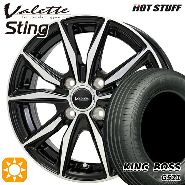 【取付対象】タンク ルーミー 165/65R14 79T キングボス G521 ホットスタッフ ヴァレット スティング BK/P 14インチ 5.0J 4H100 +38 サマータイヤホイールセット