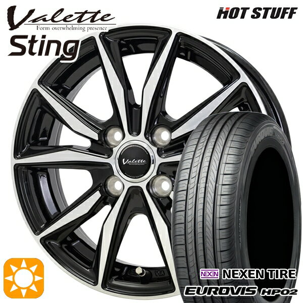 【取付対象】タンク ルーミー 165/65R14 ネクセン ロードストーン ユーロビズ HP02 ホットスタッフ ヴァレット スティング BK/P 14インチ 5.0J 4H100 +38 サマータイヤホイールセット