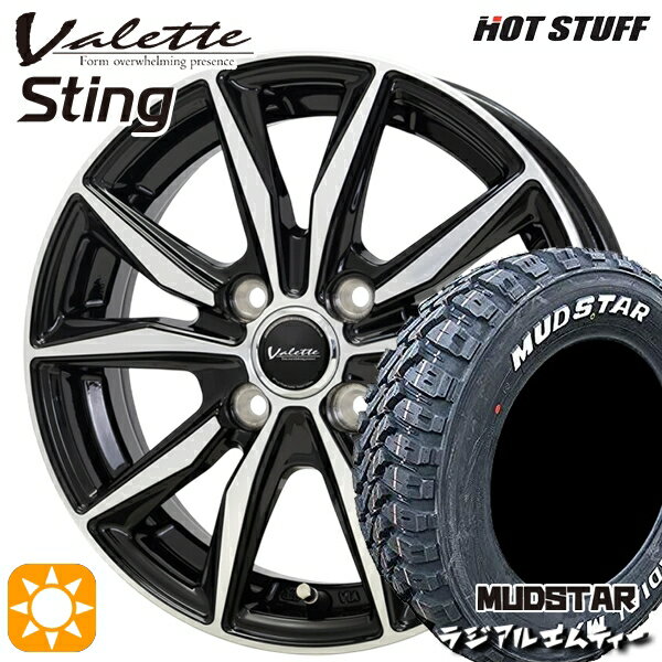 【取付対象】軽トラ 145/80R12 80/78N マッドスター ラジアル M/T ホワイトレター ホットスタッフ ヴァレット スティング BK/P 12インチ 4.0J 4H100 +43 サマータイヤホイールセット