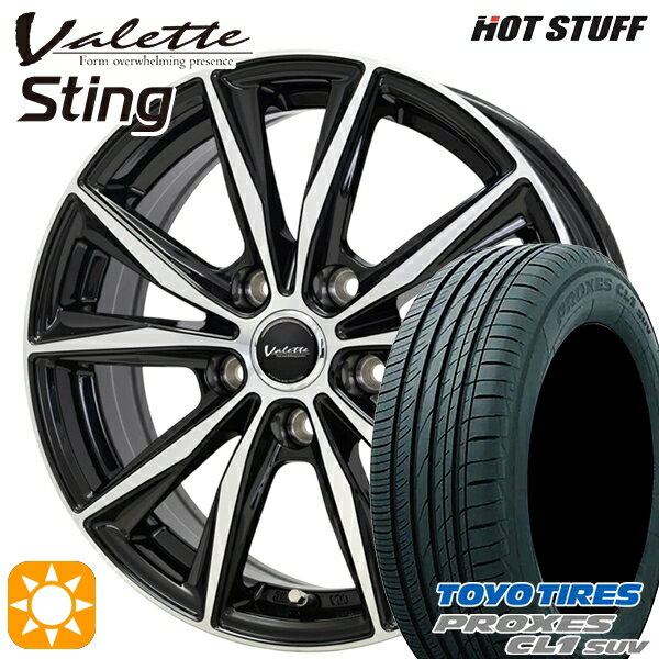 【取付対象】エスティマ ヤリスクロス 215/60R16 95V トーヨー プロクセス CL1 SUV ホットスタッフ ヴァレット スティング BK/P 16インチ 6.0J 5H114.3 サマータイヤホイールセット