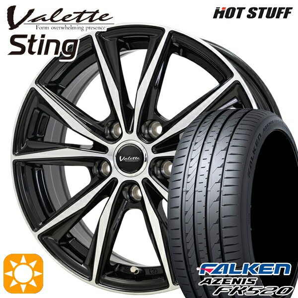 【取付対象】50プリウス インプレッサ 215/45R17 91Y XL ファルケン アゼニス FK520L ホットスタッフ ヴァレット スティング BK/P 17インチ 7.0J 5H100 +45 サマータイヤホイールセット