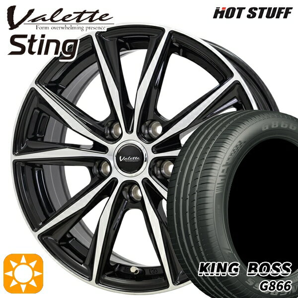 【取付対象】205/50R17 93W XL キングボス G866 ホットスタッフ ヴァレット スティング BK/P 17インチ 7.0J 5H114.3 サマータイヤホイールセット