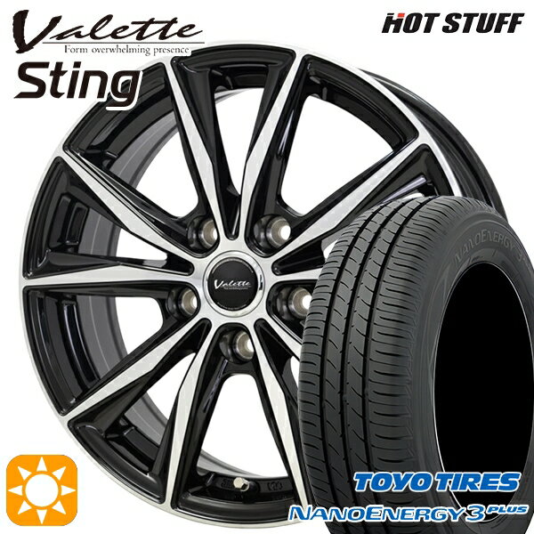 【取付対象】リーフ アクセラ 205/55R16 91V トーヨー ナノエナジー3プラス ホットスタッフ ヴァレット スティング BK/P 16インチ 6.0J 5H114.3 サマータイヤホイールセット