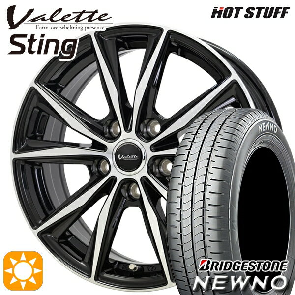 【取付対象】リーフ アクセラ 205/55R16 91V ブリヂストン ニューノ ホットスタッフ ヴァレット スティング BK/P 16インチ 6.0J 5H114.3 サマータイヤホイールセット