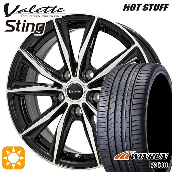 【取付対象】リーフ アクセラ 205/55R16 91V ウィンラン R330 ホットスタッフ ヴァレット スティング BK/P 16インチ 6.0J 5H114.3 サマータイヤホイールセット
