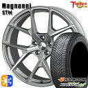 225/45R18 95W XL ハンコック KInERGy 4s 2 (H750) トレジャーワン マグナーニ STW メタリックシルバー 18インチ 7.5J 5H114.3 オールシーズンタイヤホイールセット